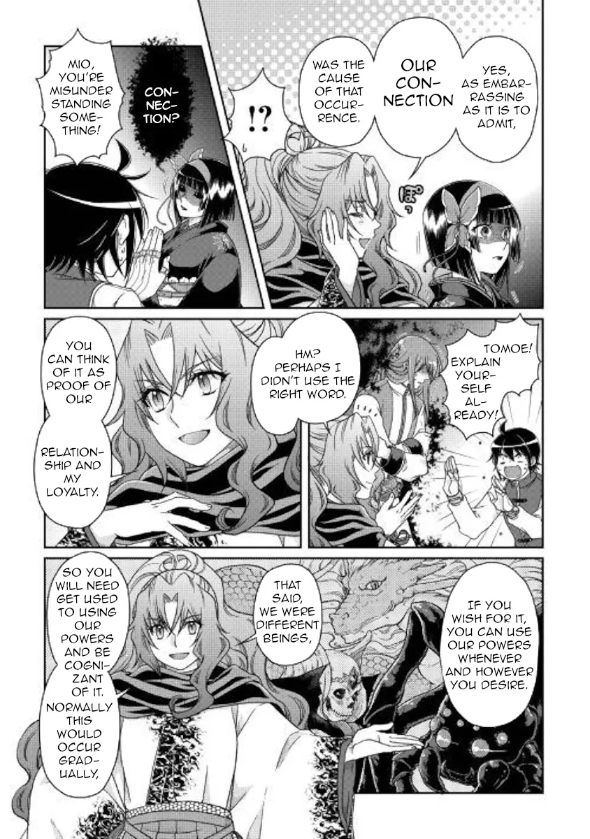 Tsuki Ga Michibiku Isekai Douchuu Mangakakalot X Chapter 45 Page 5