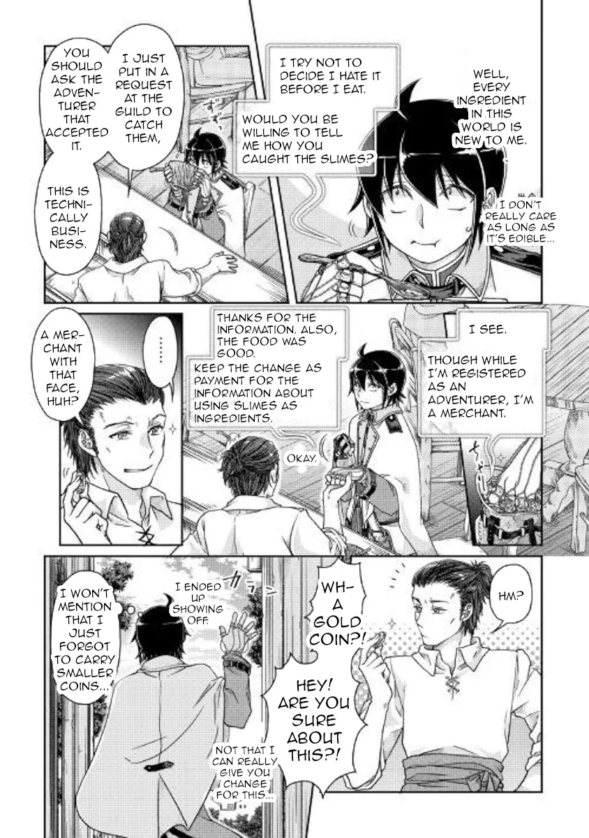 Tsuki Ga Michibiku Isekai Douchuu Mangakakalot X Chapter 48 Page 5