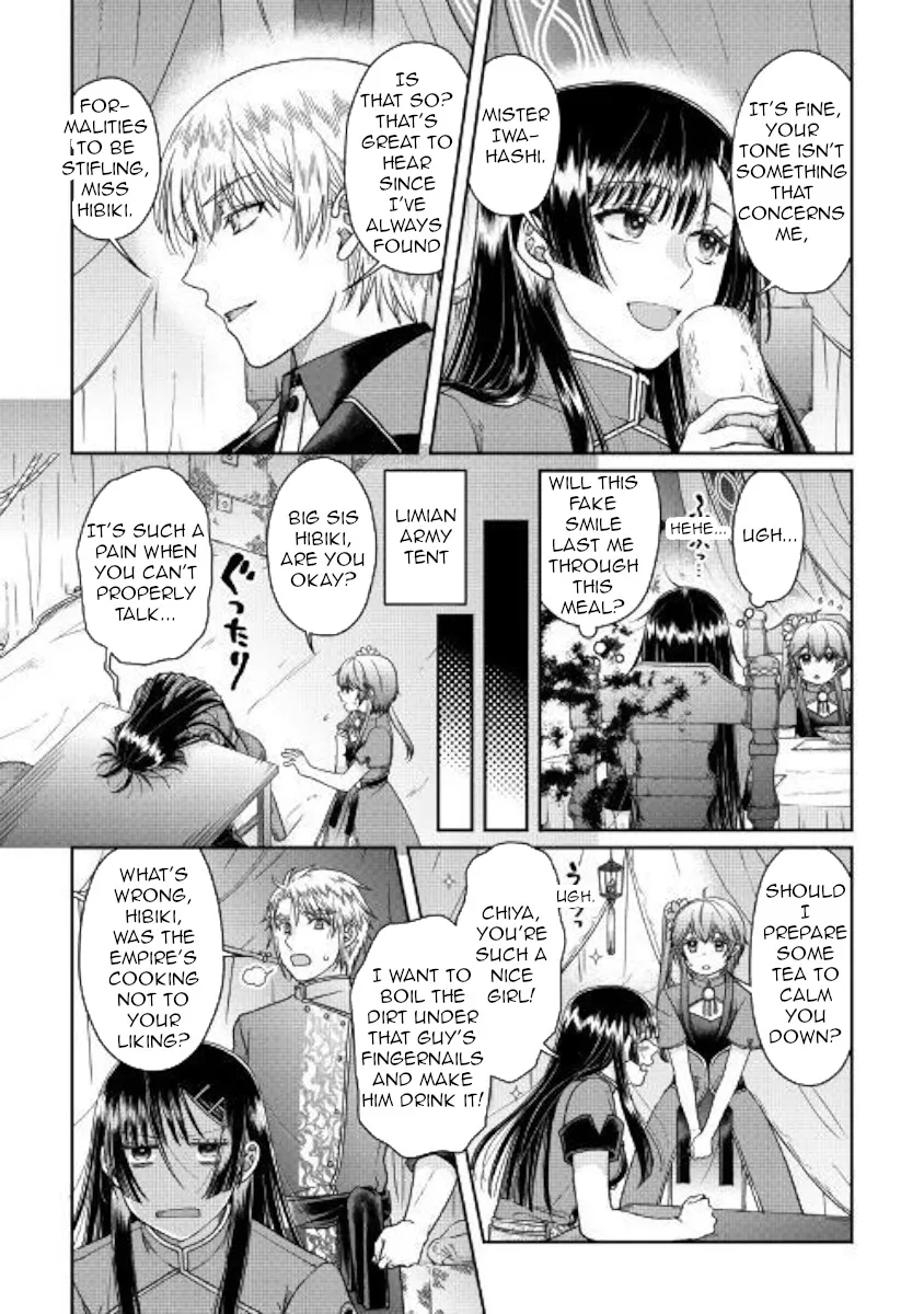 Tsuki Ga Michibiku Isekai Douchuu Mangakakalot X Chapter 49 Page 8