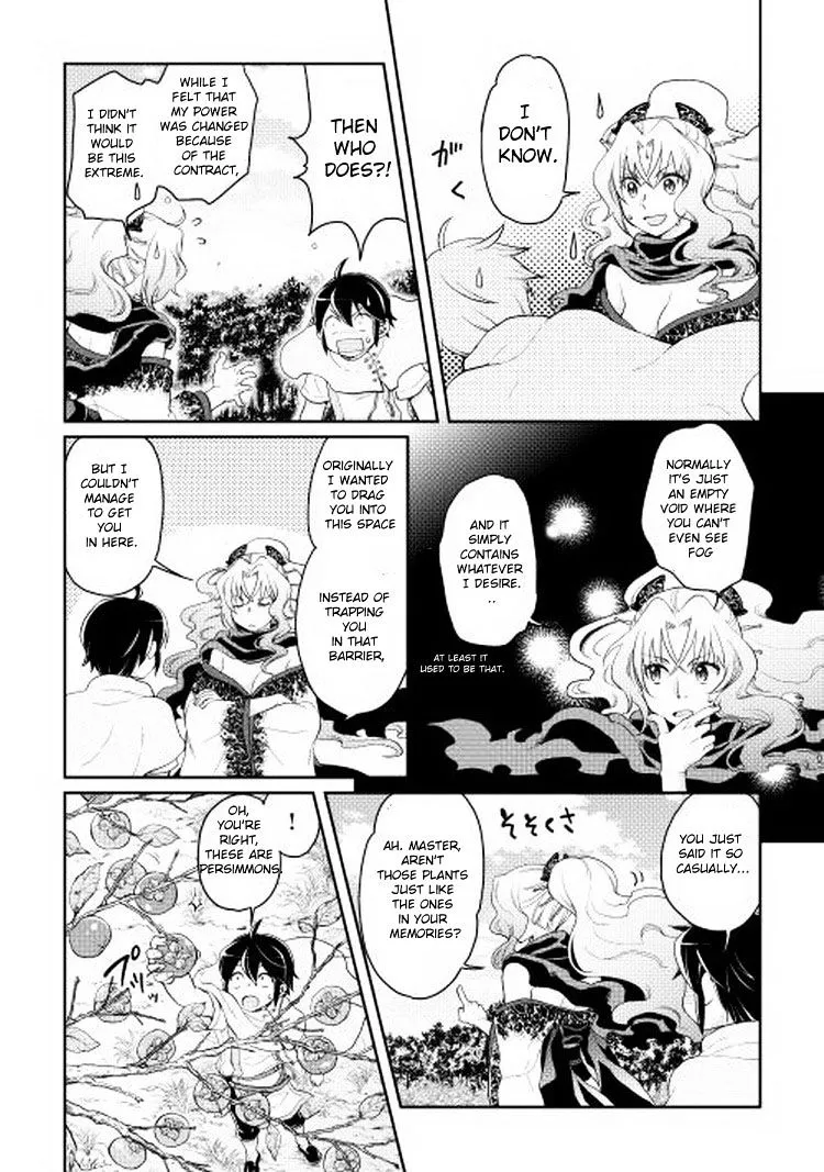 Tsuki Ga Michibiku Isekai Douchuu Mangakakalot X Chapter 5 Page 6