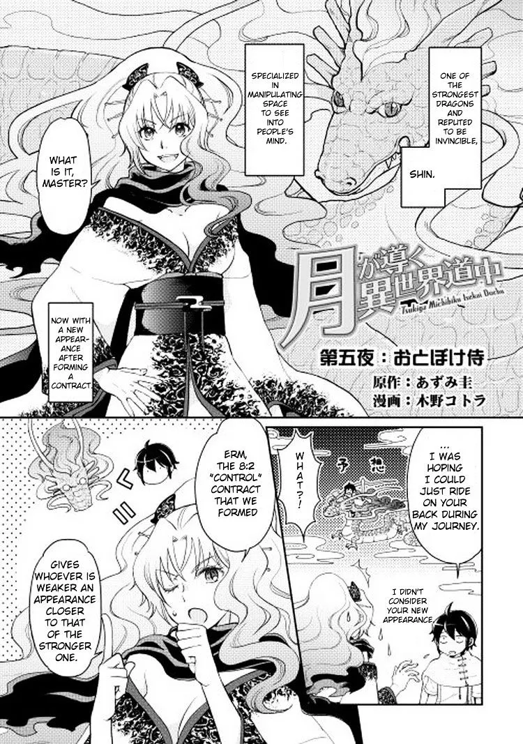 Tsuki Ga Michibiku Isekai Douchuu Mangakakalot X Chapter 5 Page 2