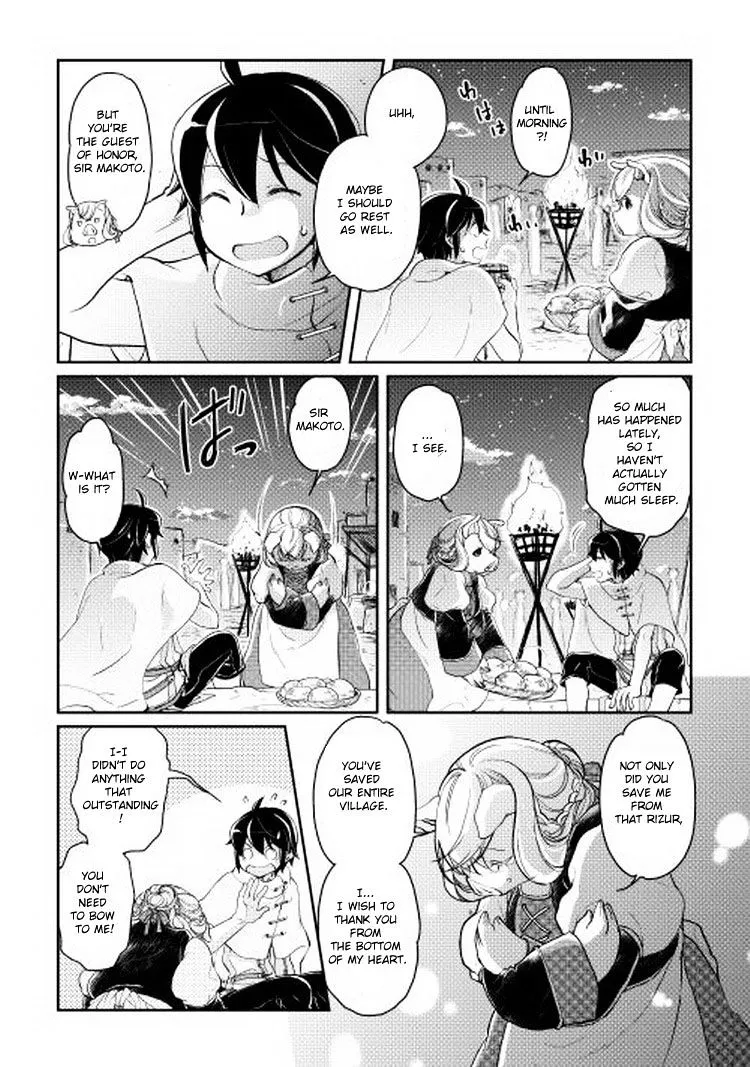 Tsuki Ga Michibiku Isekai Douchuu Mangakakalot X Chapter 5 Page 14