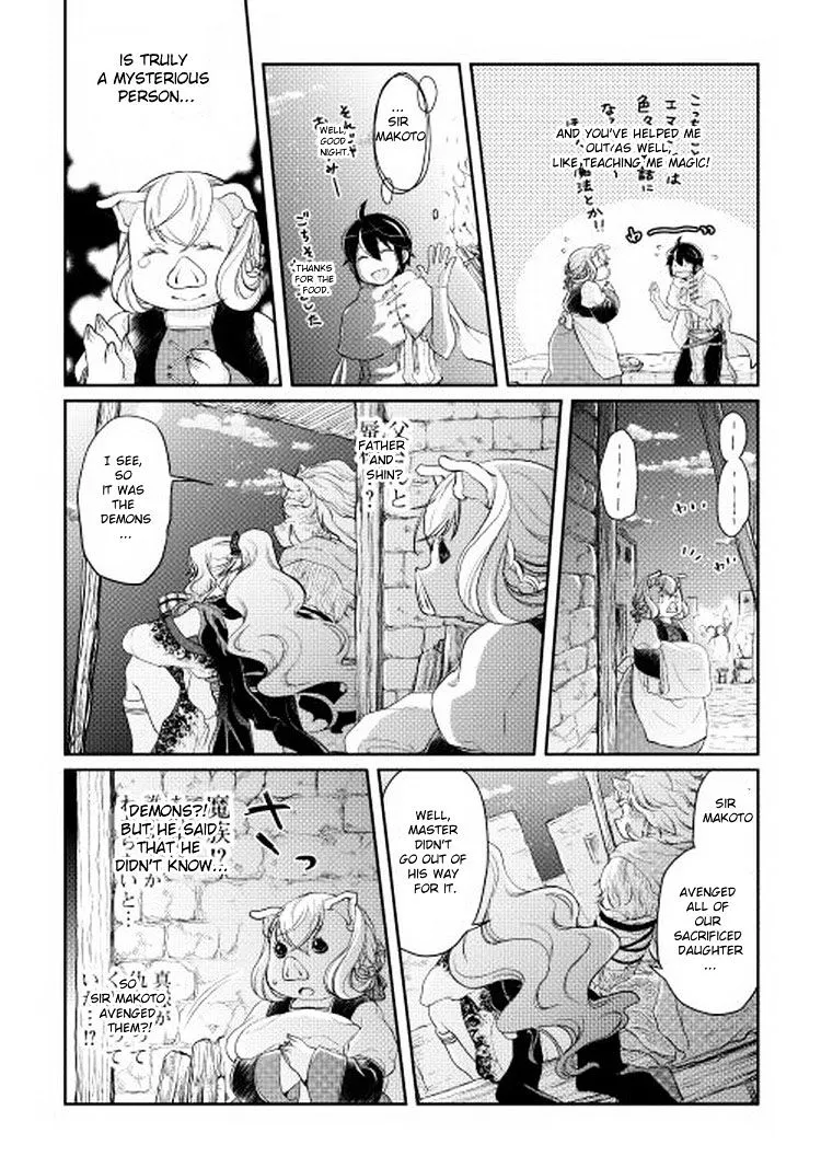 Tsuki Ga Michibiku Isekai Douchuu Mangakakalot X Chapter 5 Page 15