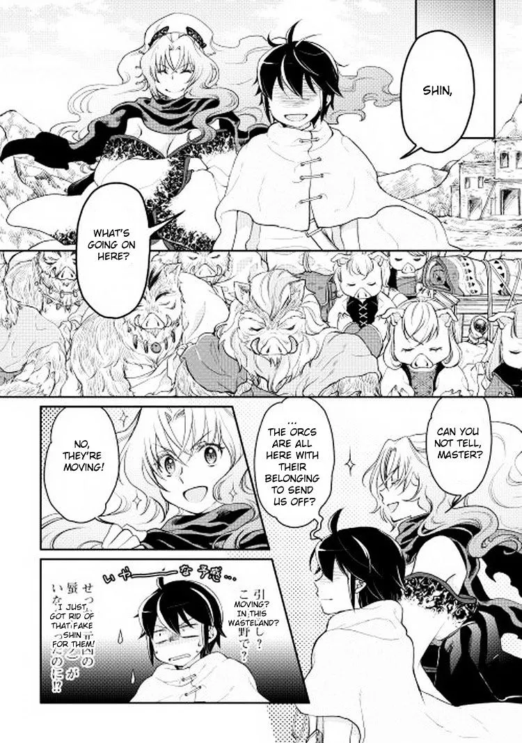Tsuki Ga Michibiku Isekai Douchuu Mangakakalot X Chapter 5 Page 19