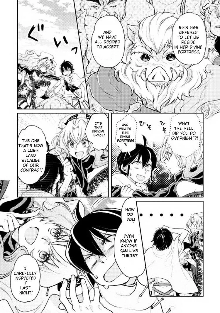 Tsuki Ga Michibiku Isekai Douchuu Mangakakalot X Chapter 5 Page 20
