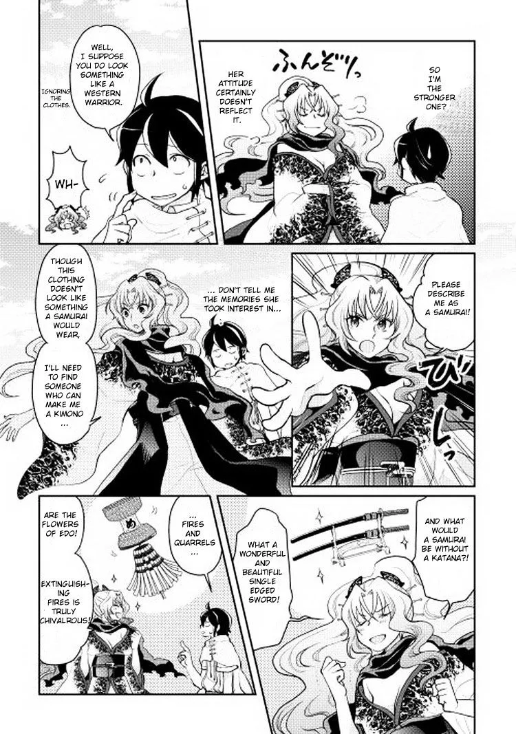 Tsuki Ga Michibiku Isekai Douchuu Mangakakalot X Chapter 5 Page 3