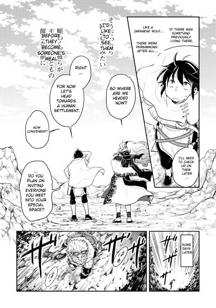 Tsuki Ga Michibiku Isekai Douchuu Mangakakalot X Chapter 5 Page 23