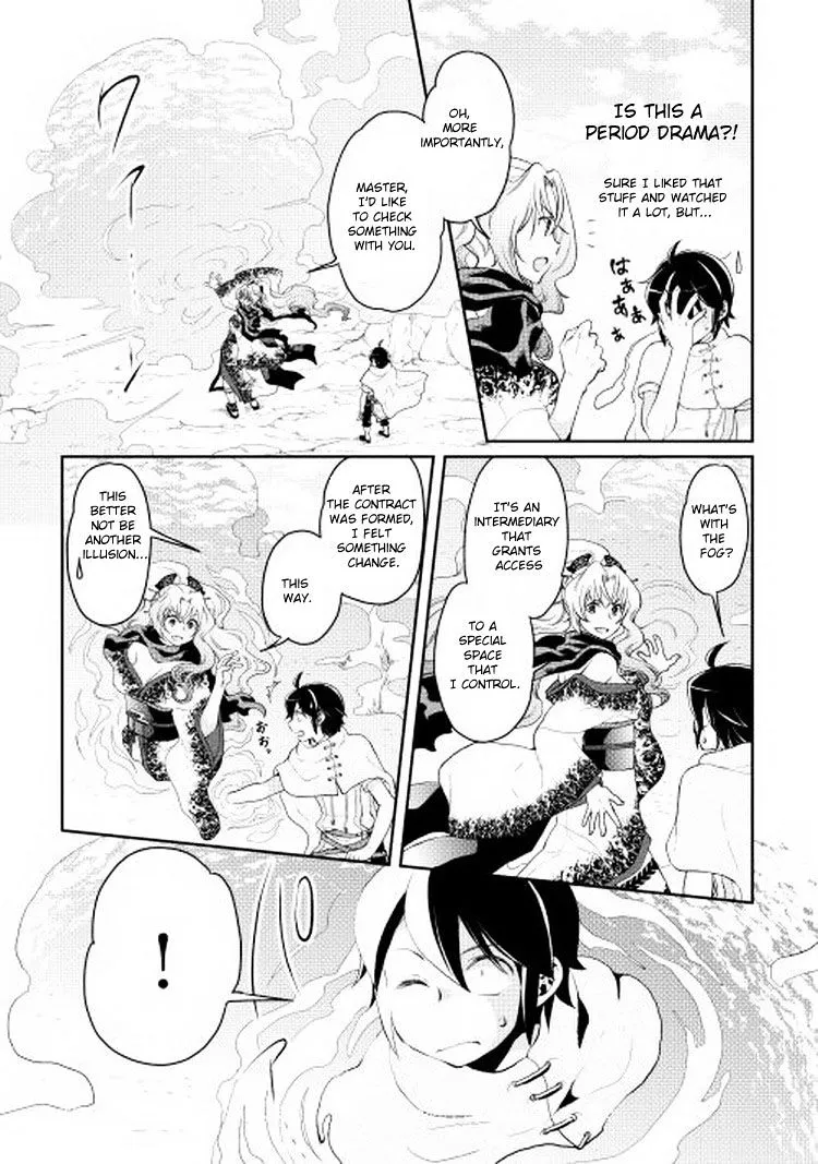Tsuki Ga Michibiku Isekai Douchuu Mangakakalot X Chapter 5 Page 4
