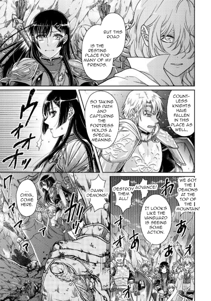 Tsuki Ga Michibiku Isekai Douchuu Mangakakalot X Chapter 51 Page 7