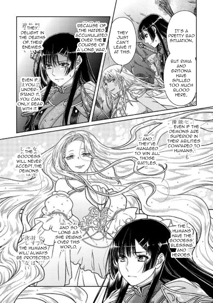Tsuki Ga Michibiku Isekai Douchuu Mangakakalot X Chapter 51 Page 8