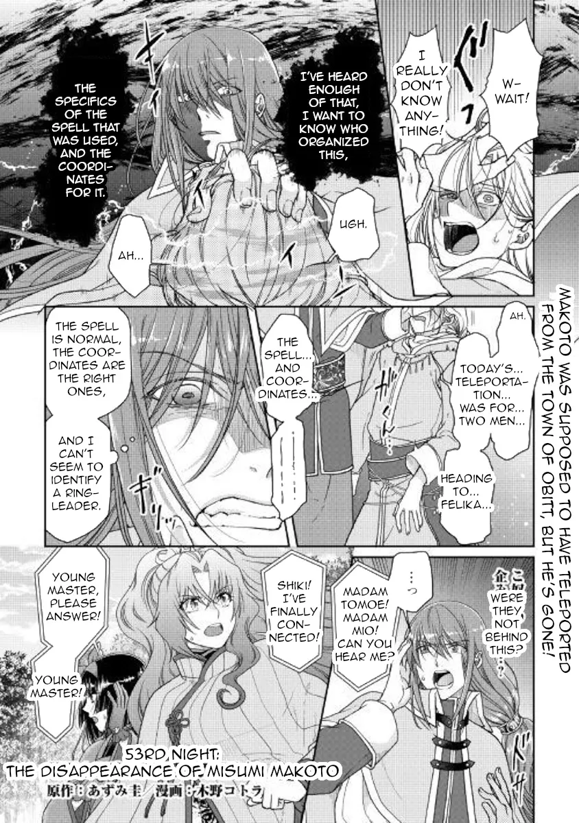 Tsuki Ga Michibiku Isekai Douchuu Mangakakalot X Chapter 53 Page 1