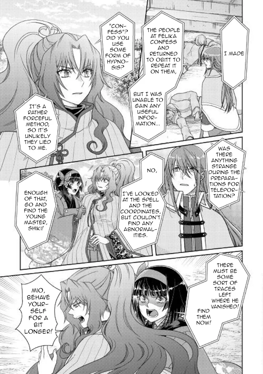 Tsuki Ga Michibiku Isekai Douchuu Mangakakalot X Chapter 53 Page 3