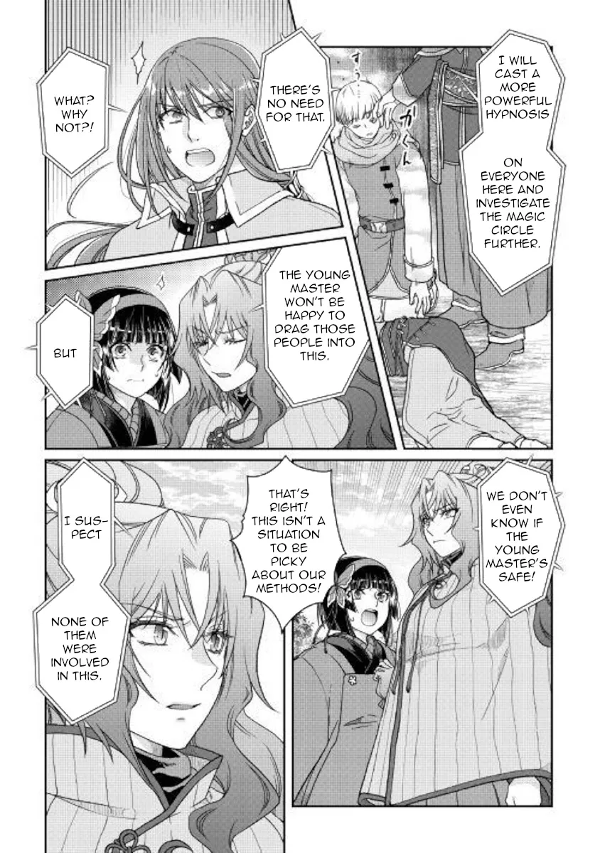 Tsuki Ga Michibiku Isekai Douchuu Mangakakalot X Chapter 53 Page 5