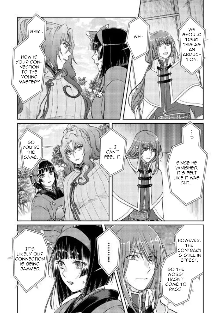 Tsuki Ga Michibiku Isekai Douchuu Mangakakalot X Chapter 53 Page 6
