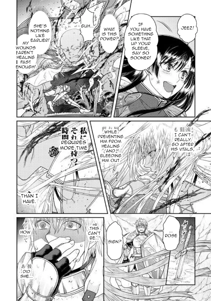 Tsuki Ga Michibiku Isekai Douchuu Mangakakalot X Chapter 55 Page 4