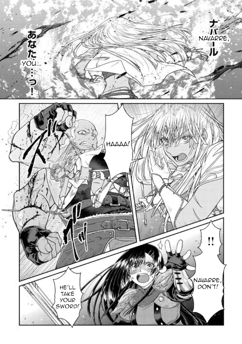 Tsuki Ga Michibiku Isekai Douchuu Mangakakalot X Chapter 55 Page 6