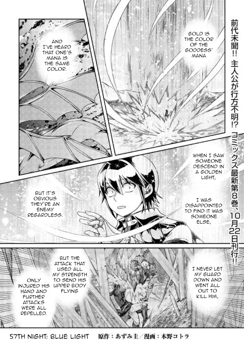 Tsuki Ga Michibiku Isekai Douchuu Mangakakalot X Chapter 57 Page 1
