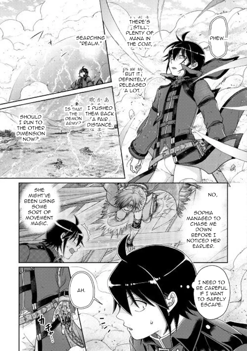 Tsuki Ga Michibiku Isekai Douchuu Mangakakalot X Chapter 57 Page 3
