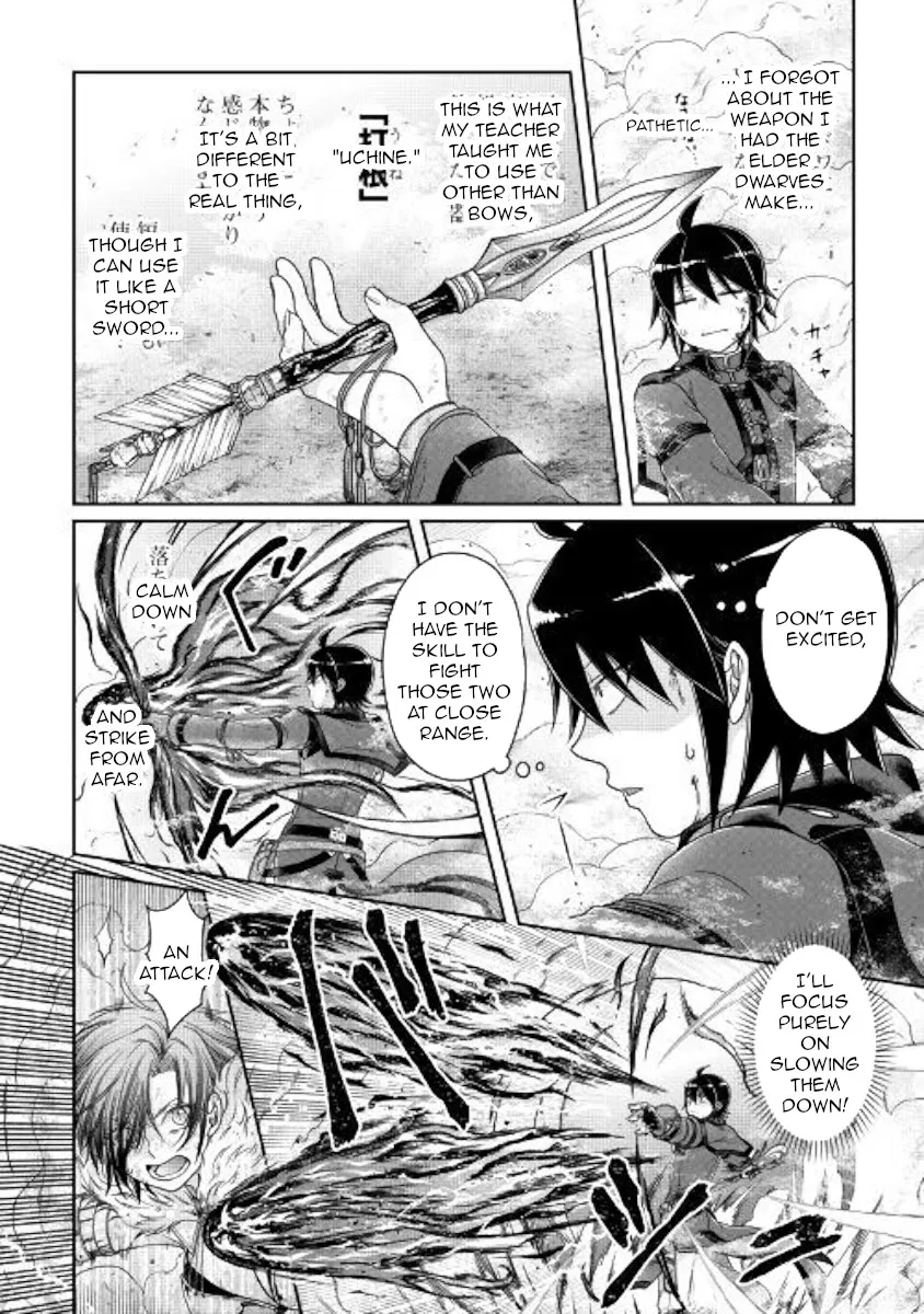 Tsuki Ga Michibiku Isekai Douchuu Mangakakalot X Chapter 57 Page 4