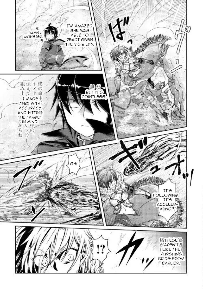 Tsuki Ga Michibiku Isekai Douchuu Mangakakalot X Chapter 57 Page 5