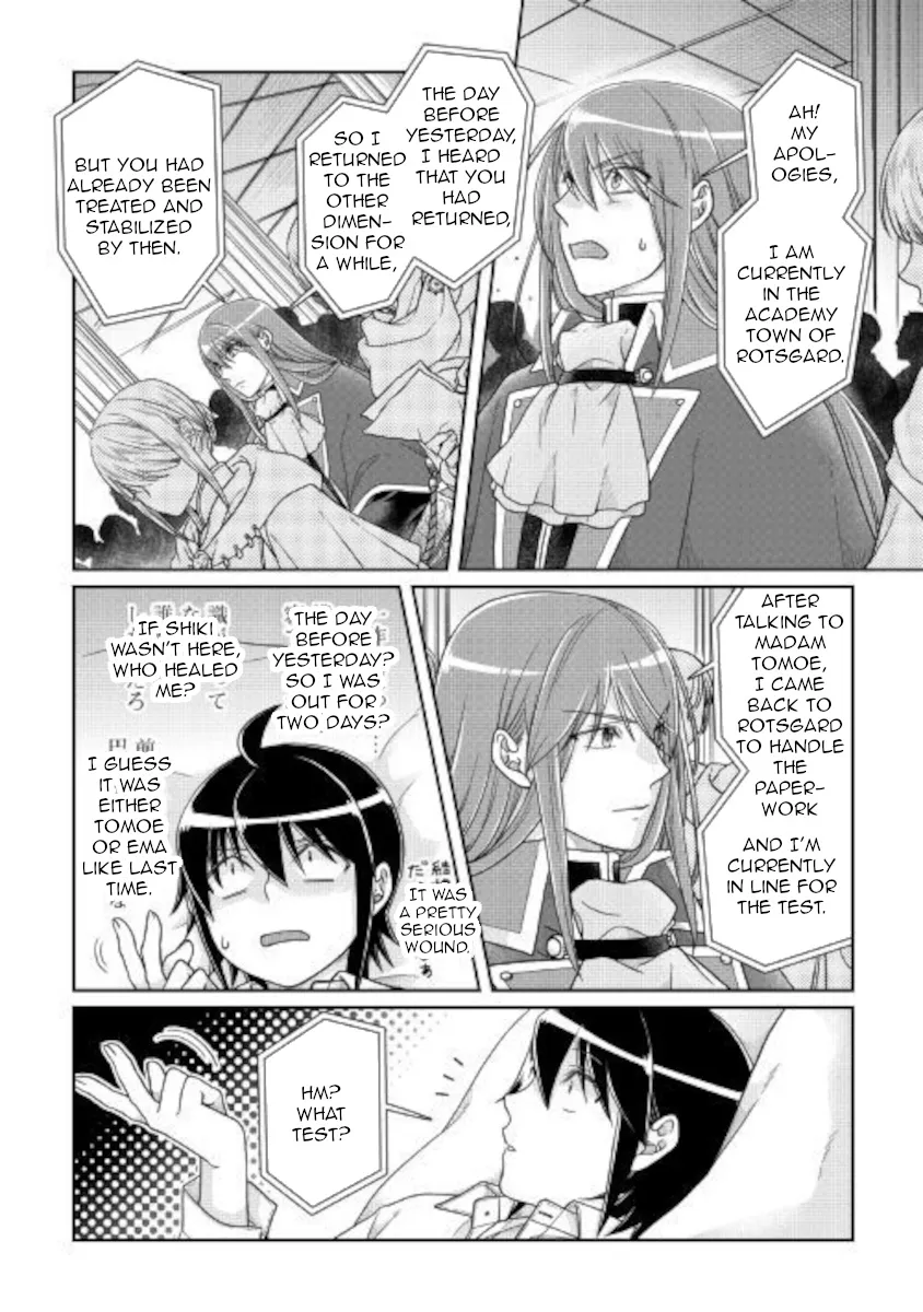 Tsuki Ga Michibiku Isekai Douchuu Mangakakalot X Chapter 59 Page 4