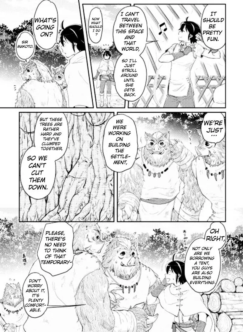 Tsuki Ga Michibiku Isekai Douchuu Mangakakalot X Chapter 6 Page 6