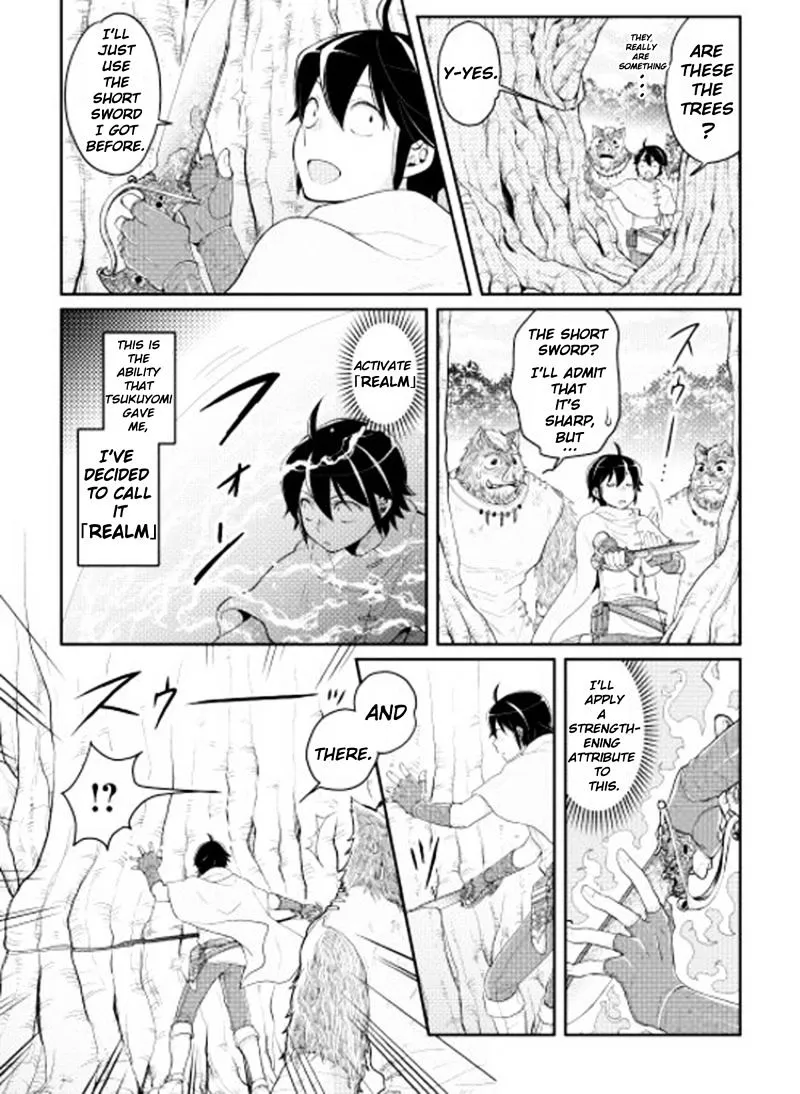 Tsuki Ga Michibiku Isekai Douchuu Mangakakalot X Chapter 6 Page 7