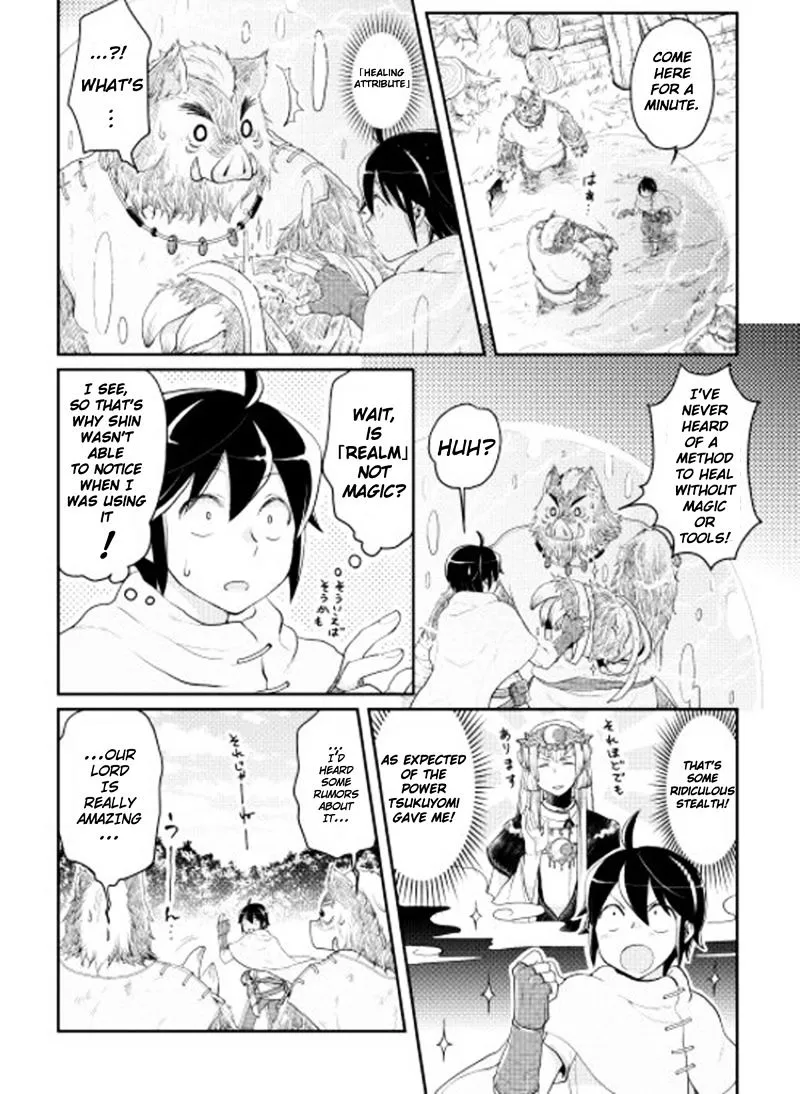 Tsuki Ga Michibiku Isekai Douchuu Mangakakalot X Chapter 6 Page 9