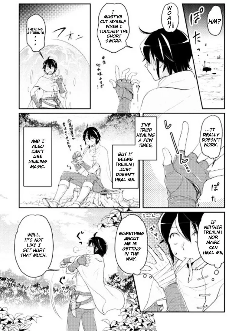 Tsuki Ga Michibiku Isekai Douchuu Mangakakalot X Chapter 6 Page 10
