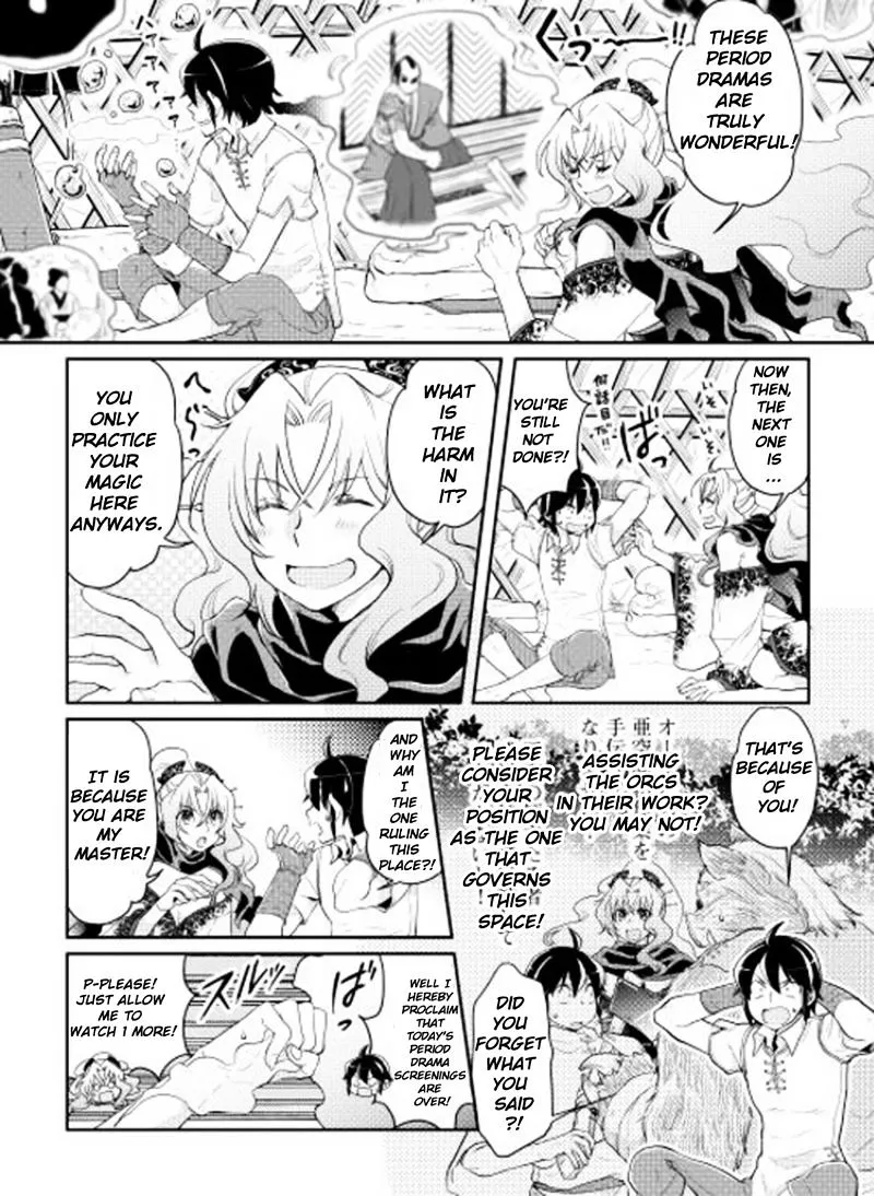 Tsuki Ga Michibiku Isekai Douchuu Mangakakalot X Chapter 6 Page 2