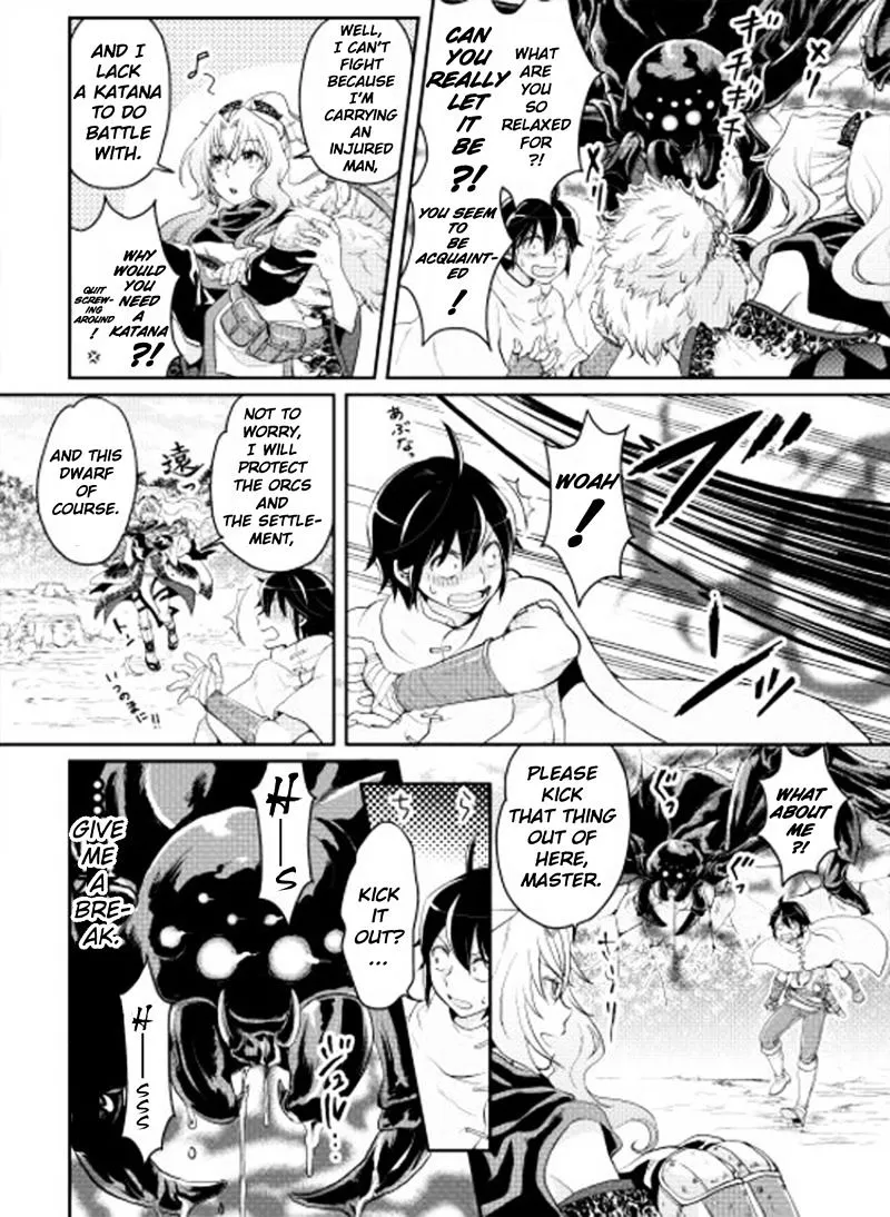 Tsuki Ga Michibiku Isekai Douchuu Mangakakalot X Chapter 6 Page 14