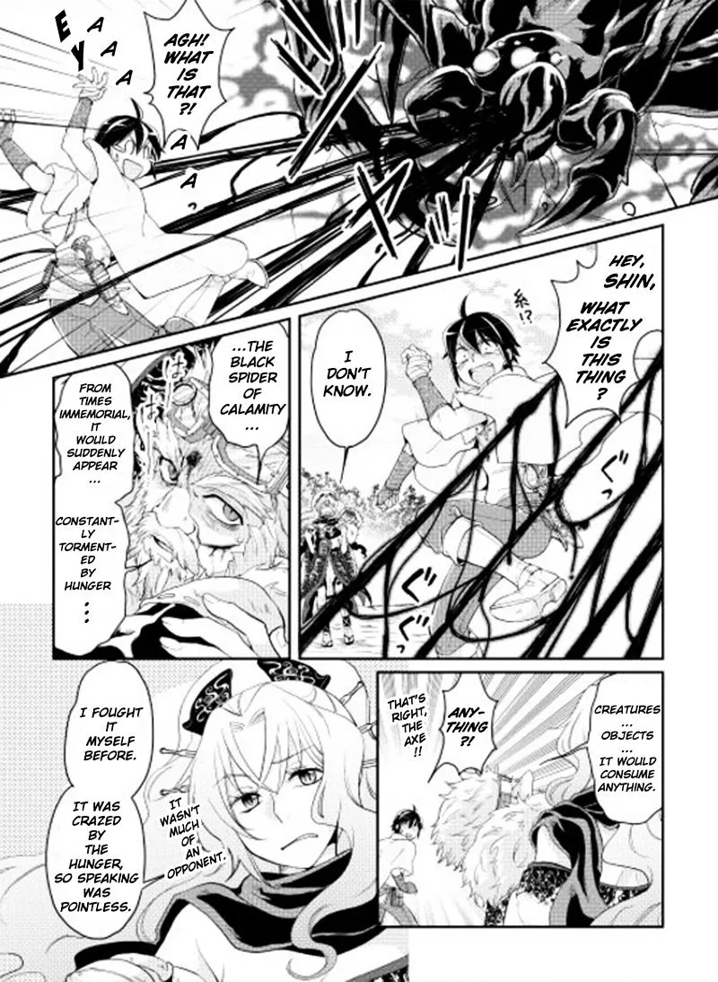 Tsuki Ga Michibiku Isekai Douchuu Mangakakalot X Chapter 6 Page 15