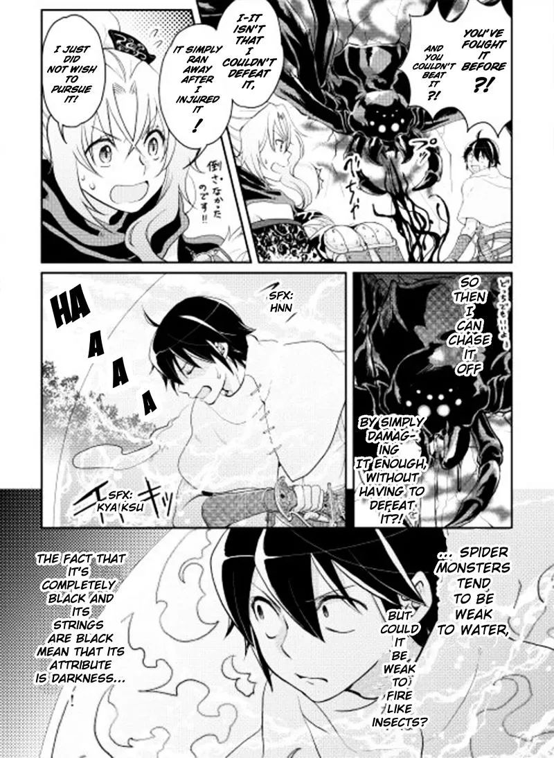 Tsuki Ga Michibiku Isekai Douchuu Mangakakalot X Chapter 6 Page 16