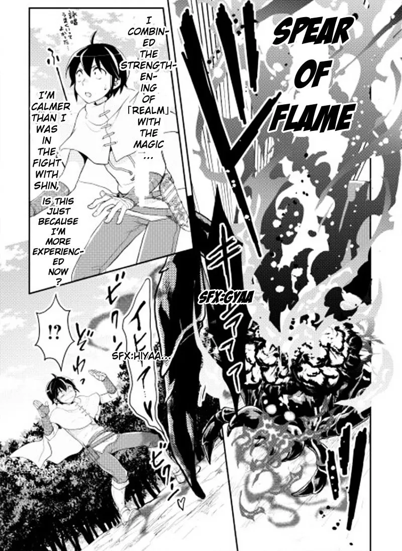 Tsuki Ga Michibiku Isekai Douchuu Mangakakalot X Chapter 6 Page 23