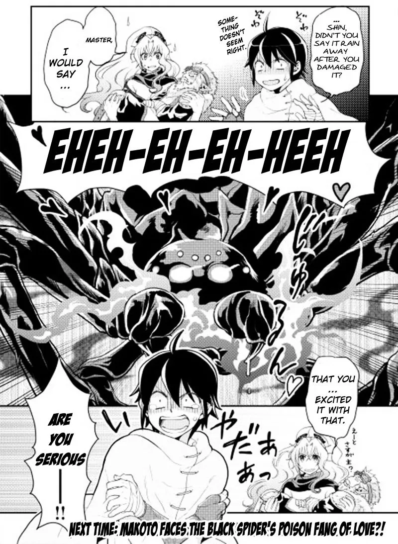 Tsuki Ga Michibiku Isekai Douchuu Mangakakalot X Chapter 6 Page 24