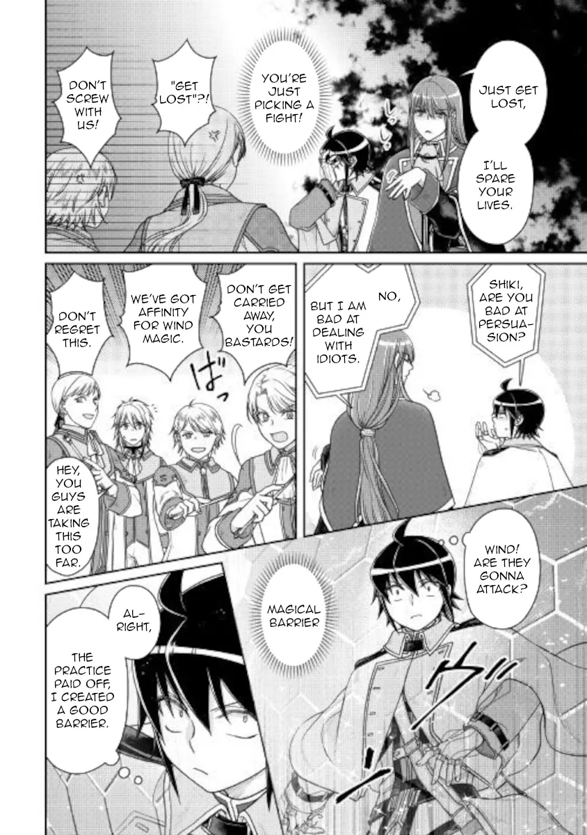 Tsuki Ga Michibiku Isekai Douchuu Mangakakalot X Chapter 60 Page 9