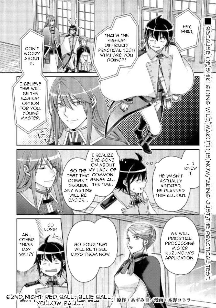 Tsuki Ga Michibiku Isekai Douchuu Mangakakalot X Chapter 62 Page 1