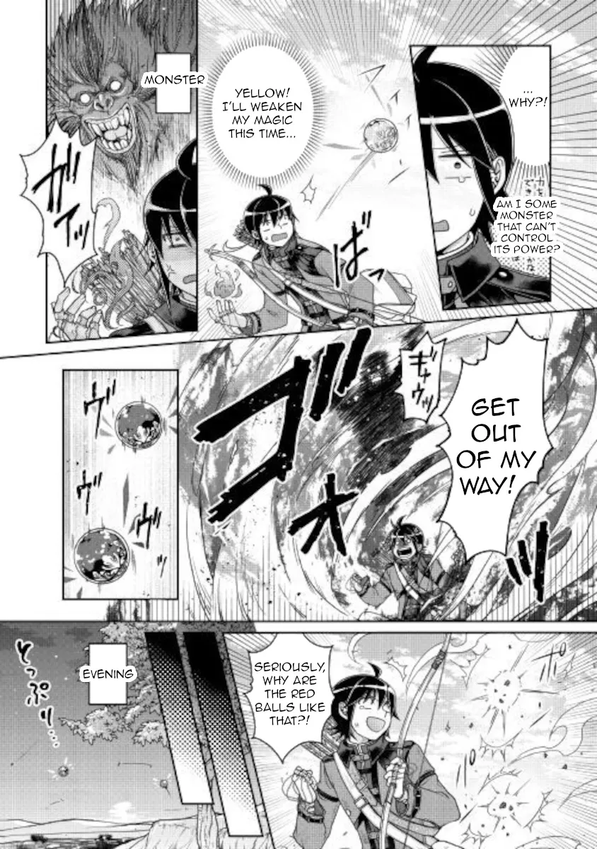 Tsuki Ga Michibiku Isekai Douchuu Mangakakalot X Chapter 62 Page 10