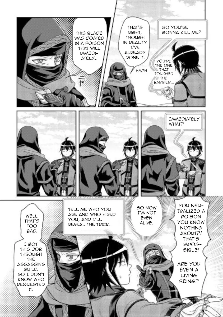 Tsuki Ga Michibiku Isekai Douchuu Mangakakalot X Chapter 63 Page 5