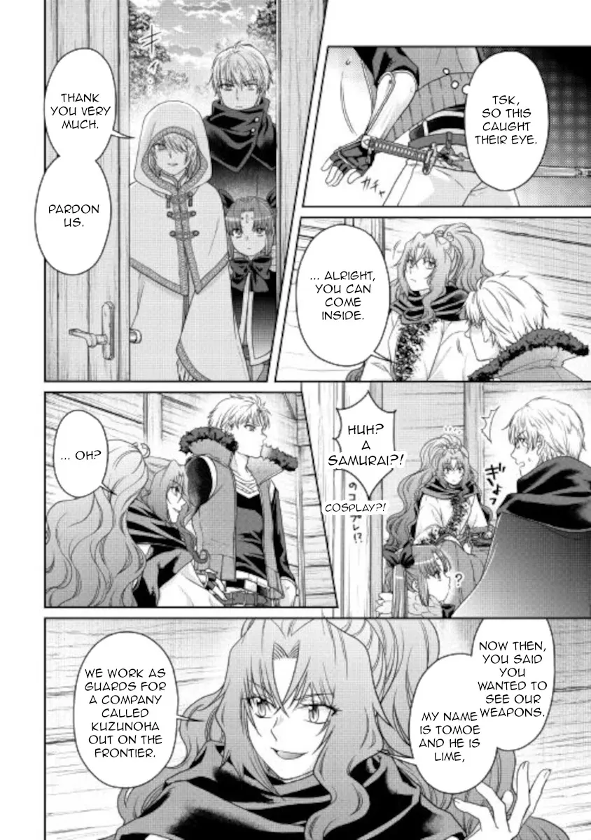 Tsuki Ga Michibiku Isekai Douchuu Mangakakalot X Chapter 65 Page 2