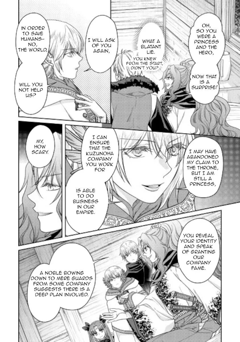 Tsuki Ga Michibiku Isekai Douchuu Mangakakalot X Chapter 65 Page 10