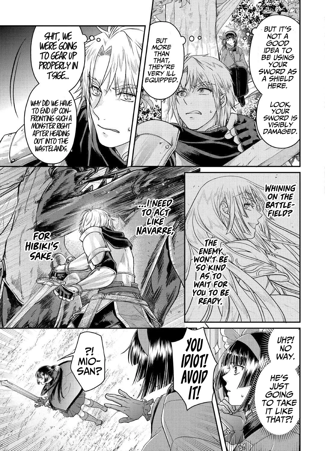 Tsuki Ga Michibiku Isekai Douchuu Mangakakalot X Chapter 69 Page 7