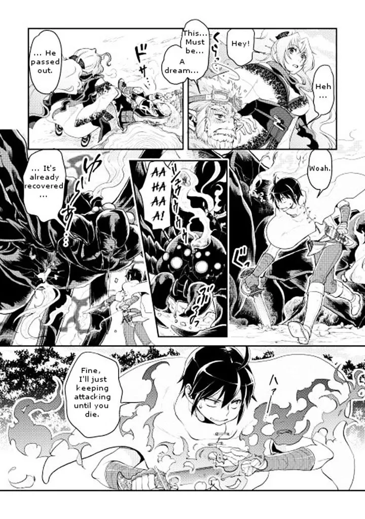 Tsuki Ga Michibiku Isekai Douchuu Mangakakalot X Chapter 7 Page 5