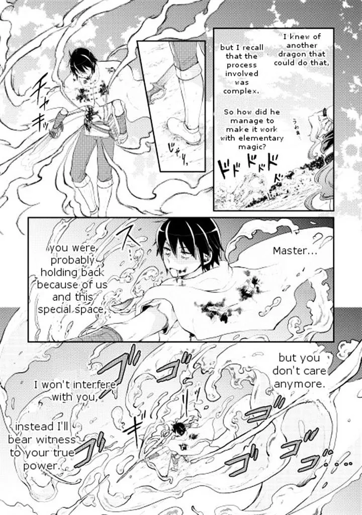Tsuki Ga Michibiku Isekai Douchuu Mangakakalot X Chapter 7 Page 11