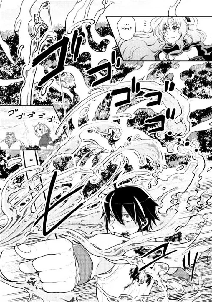 Tsuki Ga Michibiku Isekai Douchuu Mangakakalot X Chapter 7 Page 12