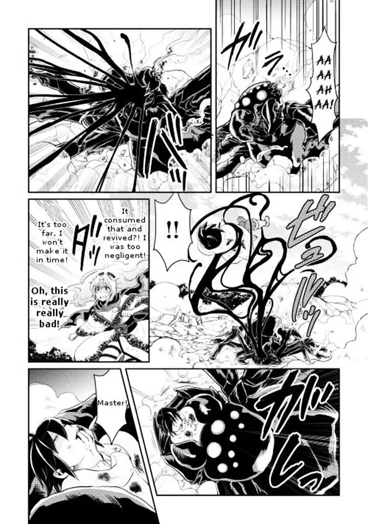 Tsuki Ga Michibiku Isekai Douchuu Mangakakalot X Chapter 7 Page 15