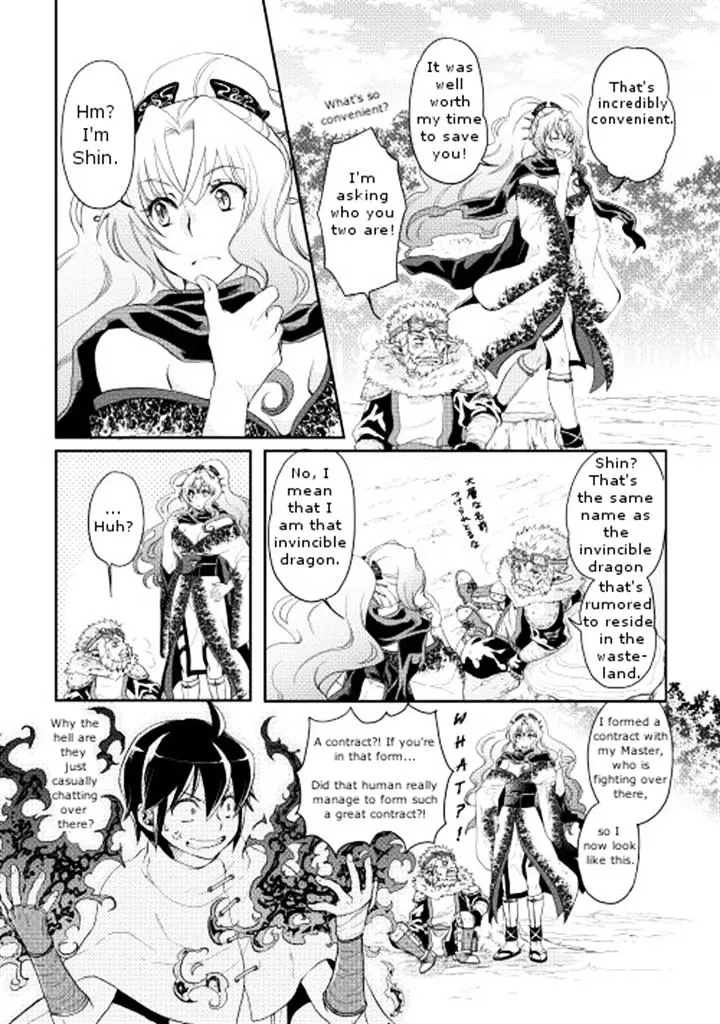 Tsuki Ga Michibiku Isekai Douchuu Mangakakalot X Chapter 7 Page 3