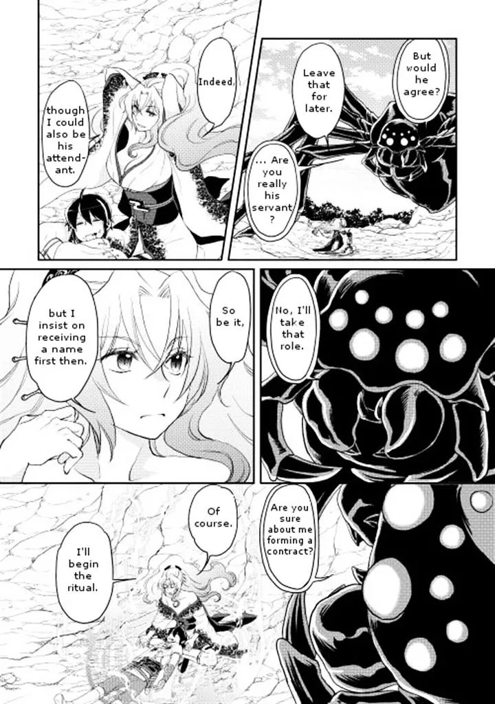 Tsuki Ga Michibiku Isekai Douchuu Mangakakalot X Chapter 7 Page 21