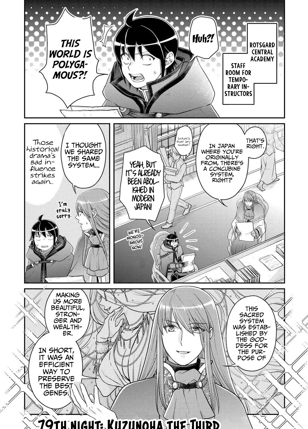 Tsuki Ga Michibiku Isekai Douchuu Mangakakalot X Chapter 79 Page 3