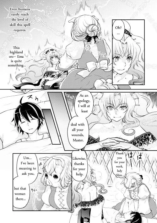 Tsuki Ga Michibiku Isekai Douchuu Mangakakalot X Chapter 8 Page 5